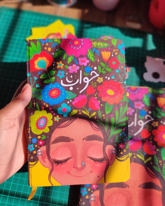 Khwab notebook