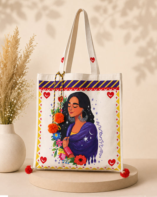 Bano in Purple Tote Bag