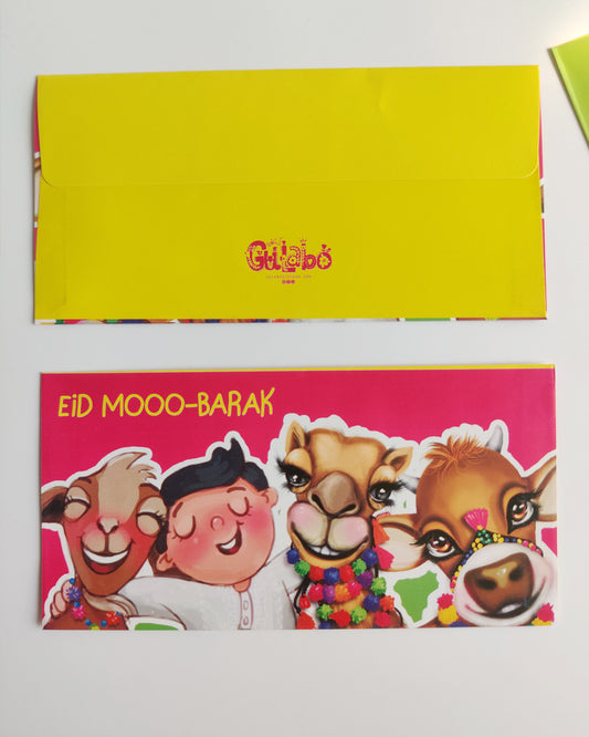 Bakra Eid envelopes (pack of 5)
