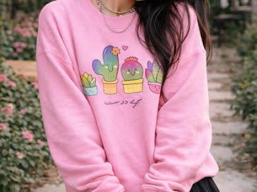 Cactus Sweatshirt