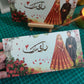 Shadi Mubarak Envelope