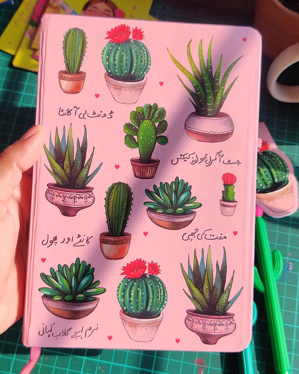 Cactus Notebook