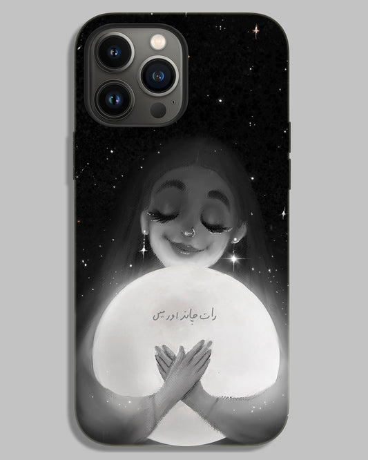 Raat case