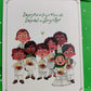 Lab Pe Ati He Post cards