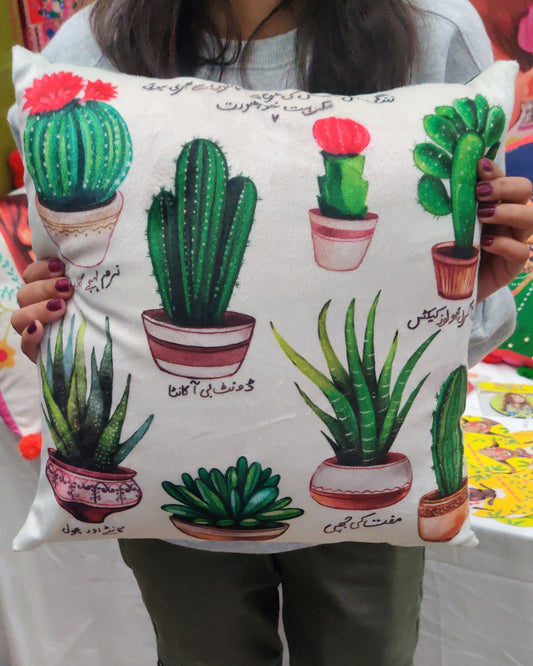 Cactus Cushion