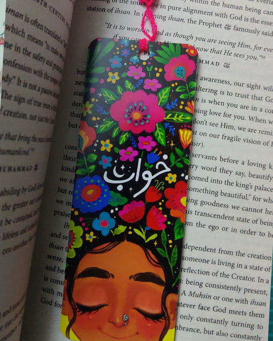 Khwab Magnetic bookmark