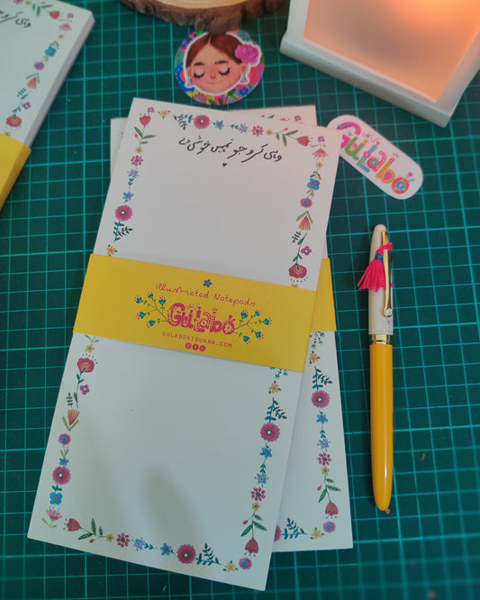 Khushi Notepads