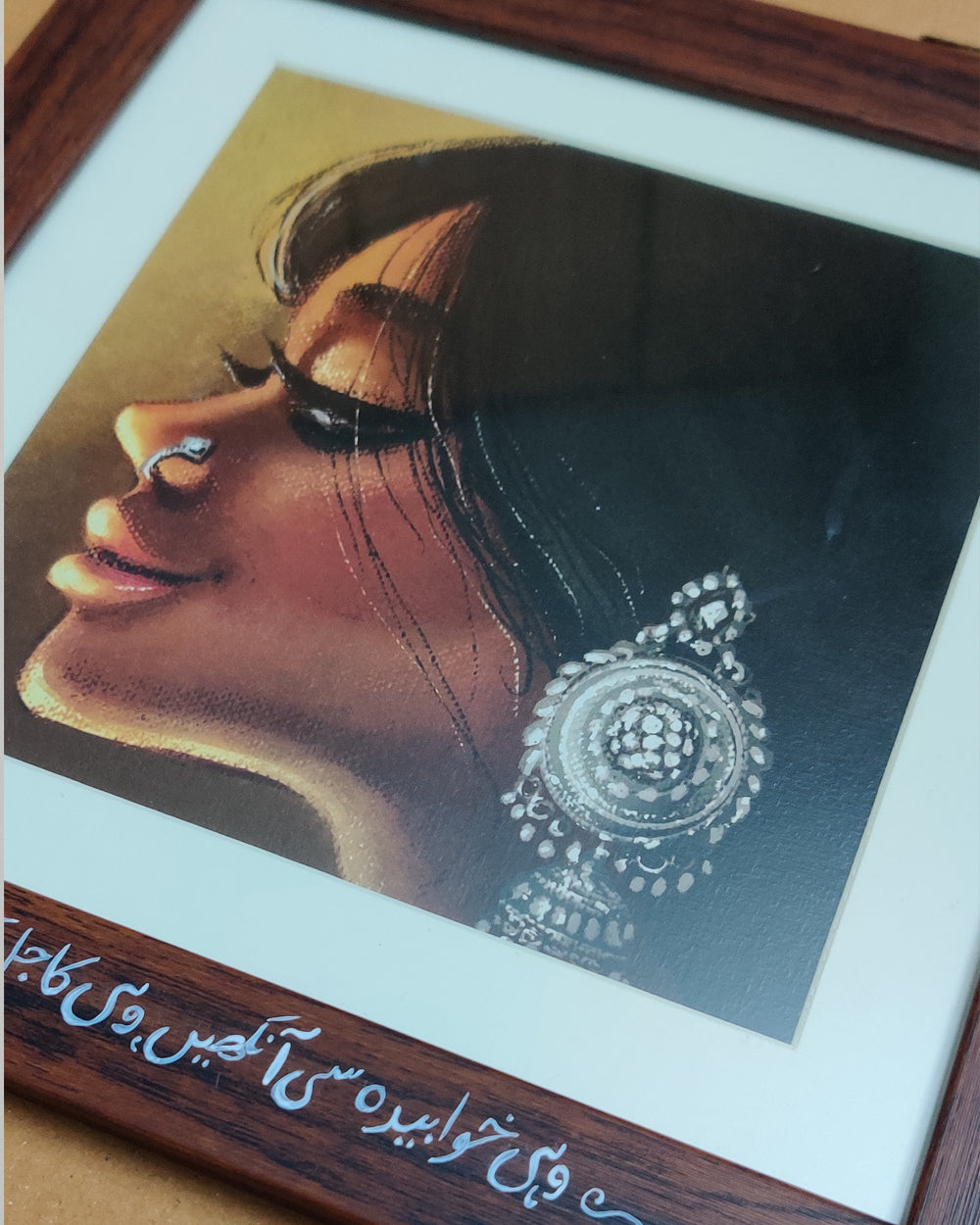 Kajal Frame