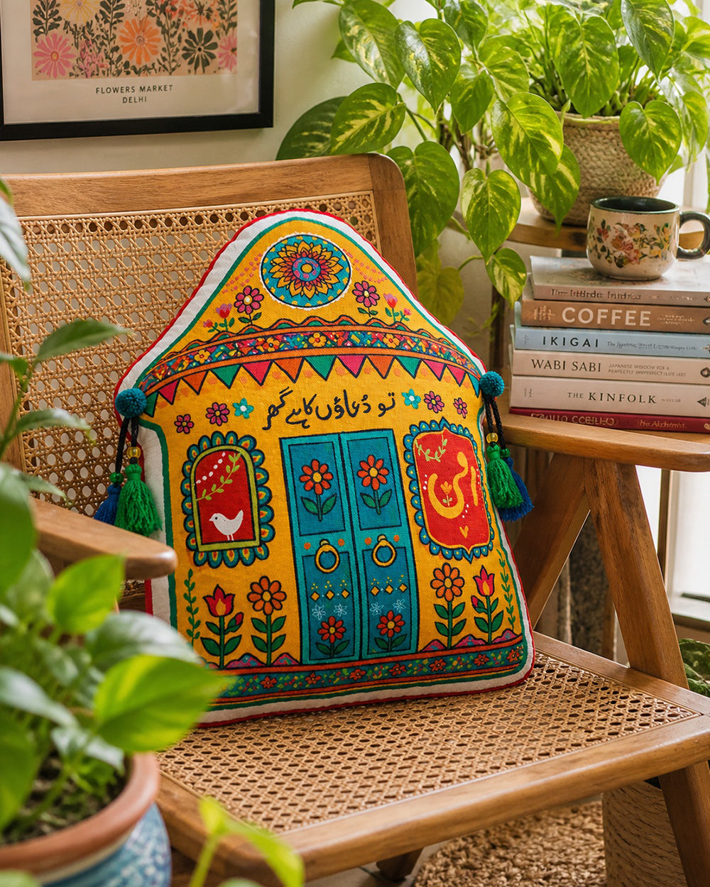 Ammi Cushion