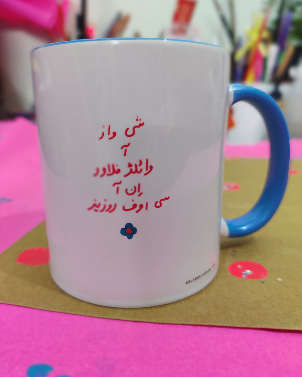 Gulabo Mug