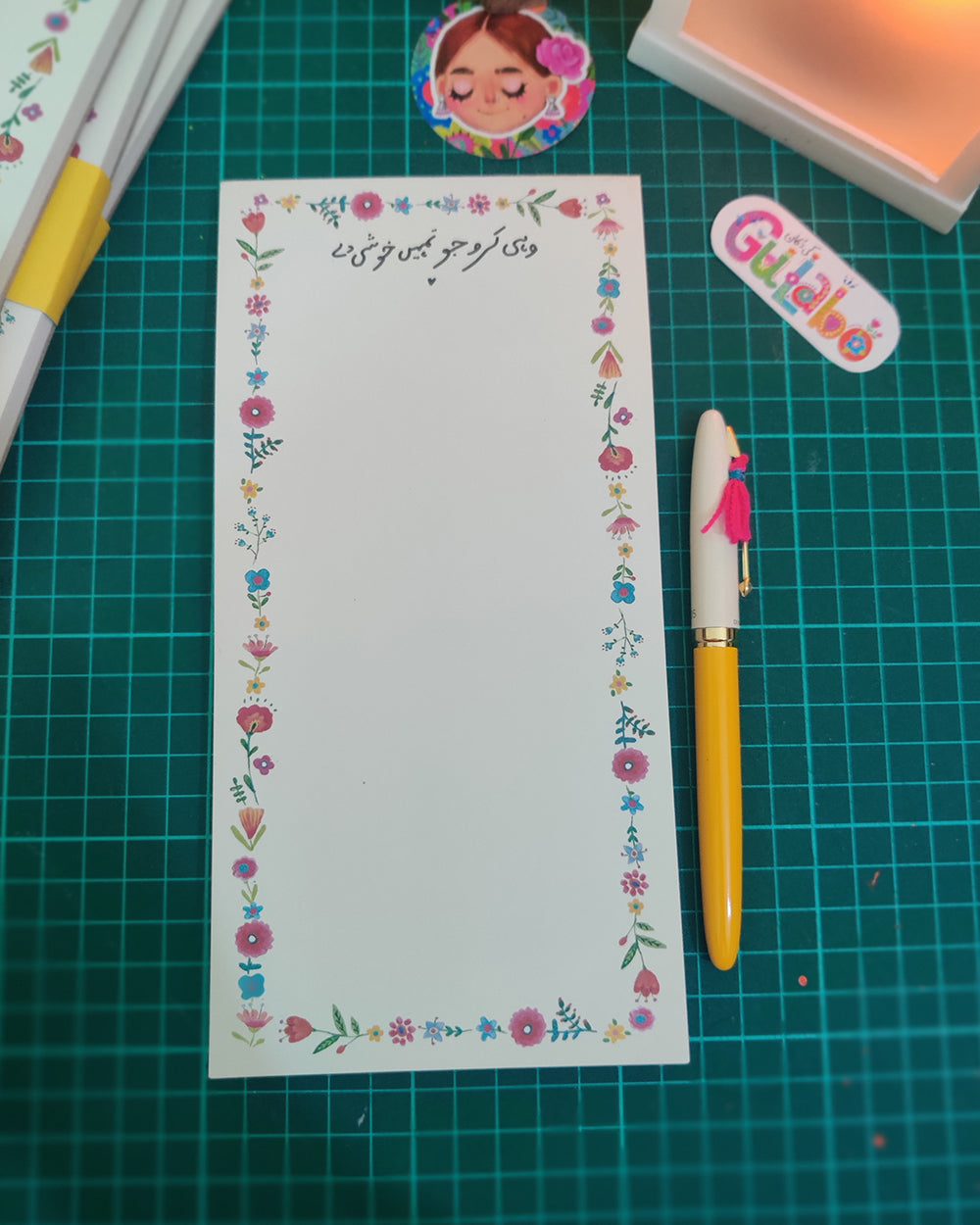 Khushi Notepads