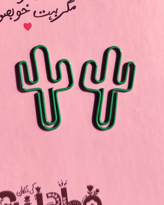 Cactus Paper clips