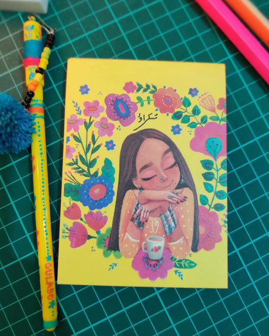 Khyal Mini Diary