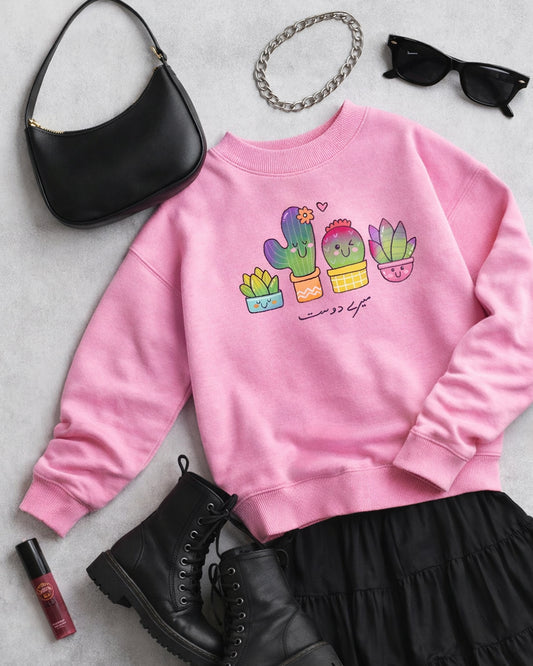 Pinkactus Cozy Sweatshirt