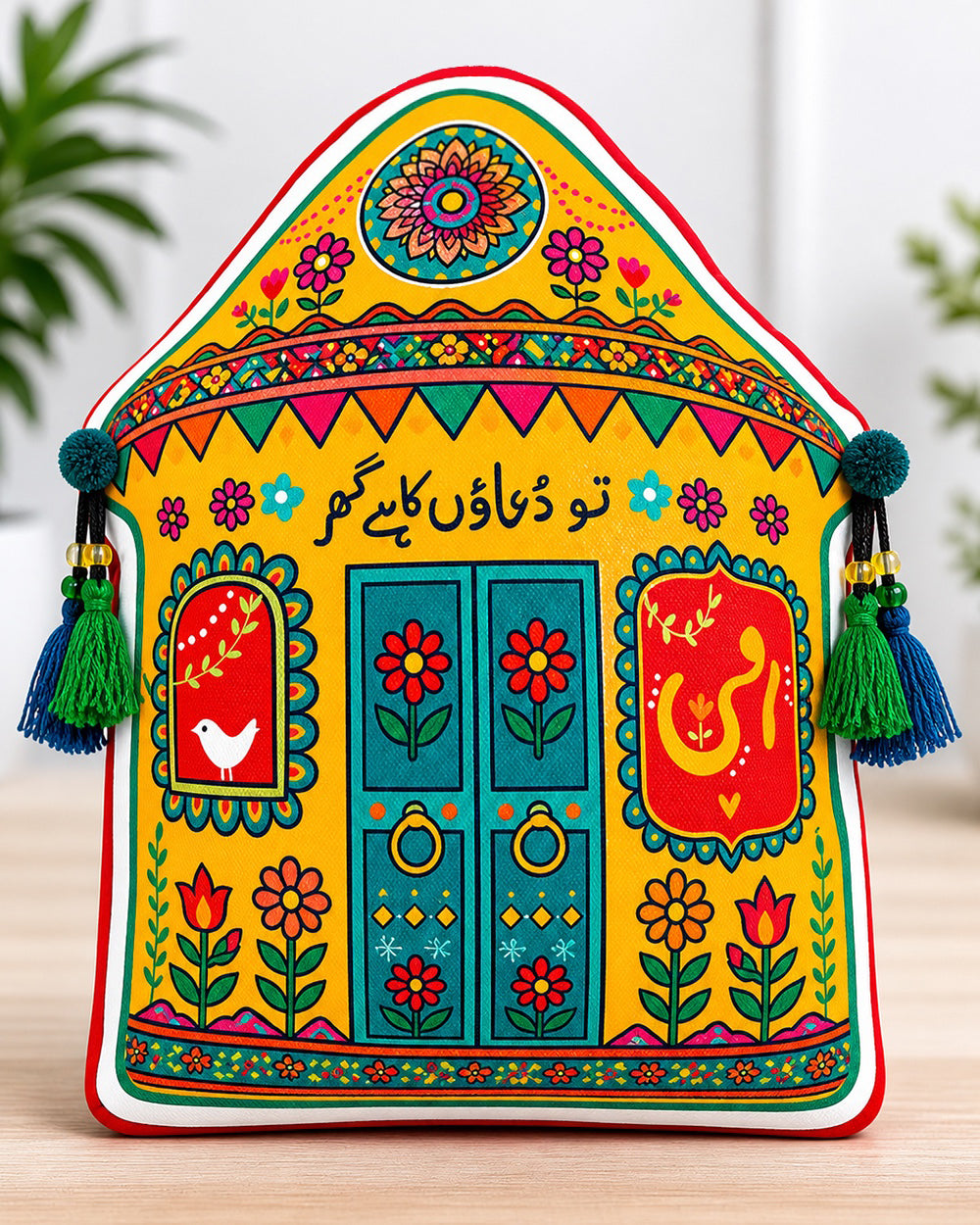 Ammi Cushion