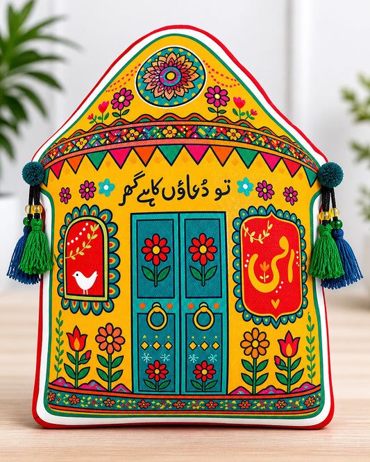 Ammi Cushion
