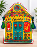 Ammi Cushion
