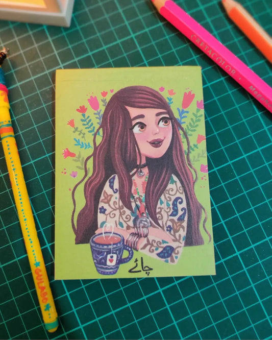 Chai Mini Diary
