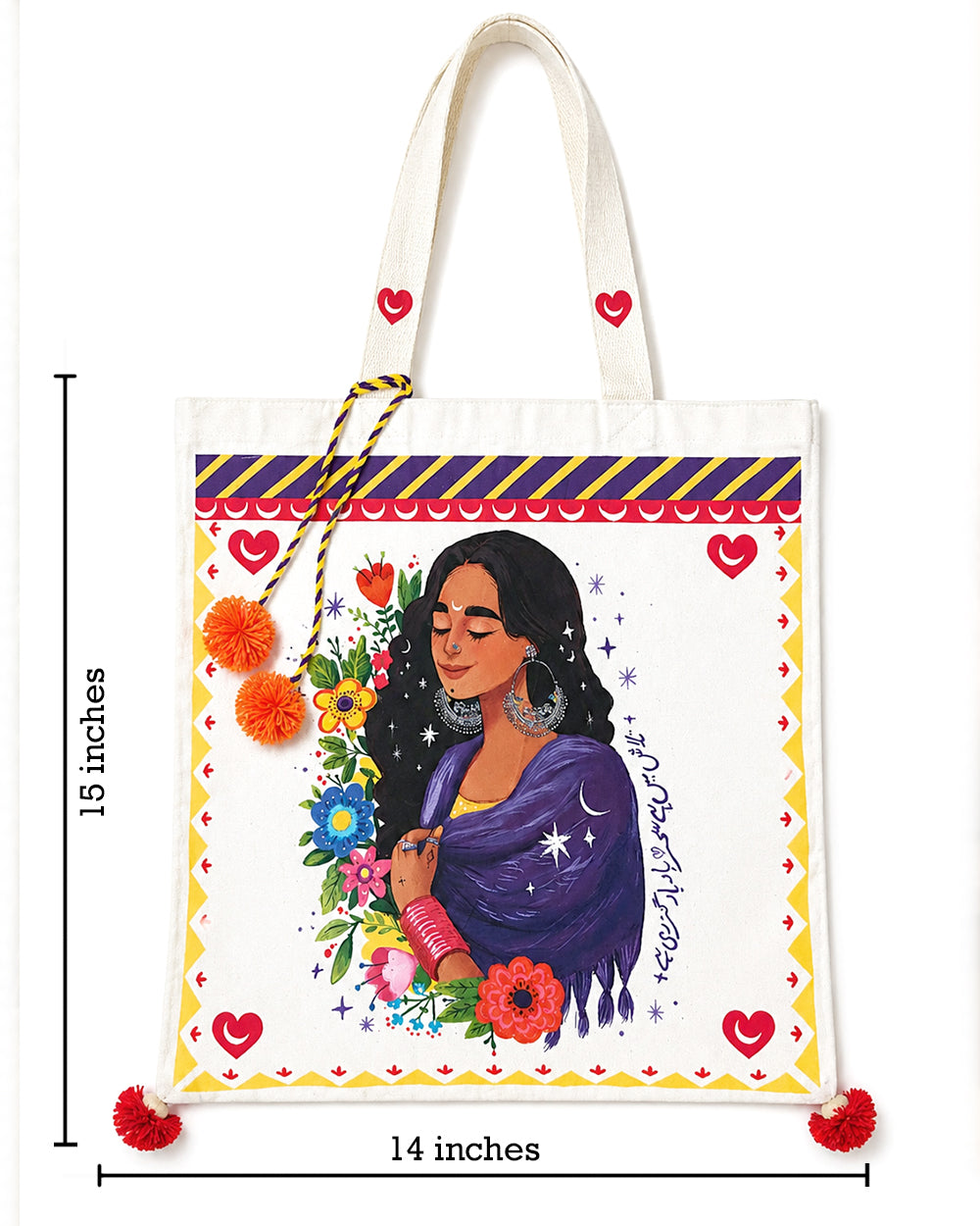 Bano in Purple Tote Bag
