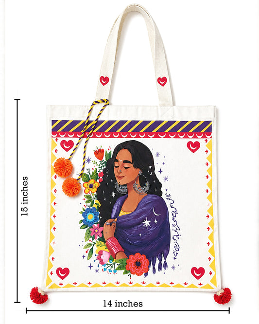 Bano in Purple Tote Bag