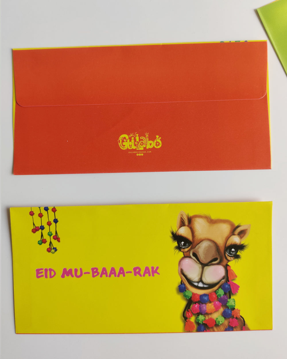 Bakra Eid envelopes (pack of 5)