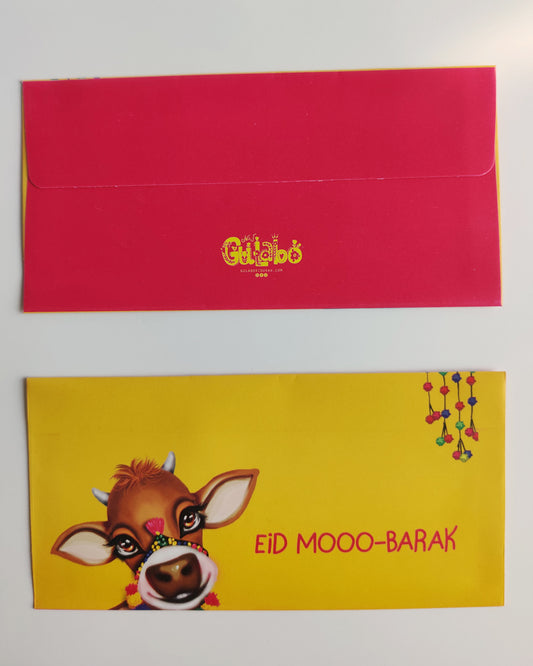 Bakra Eid envelopes (pack of 5)