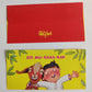 Bakra Eid envelopes (pack of 5)