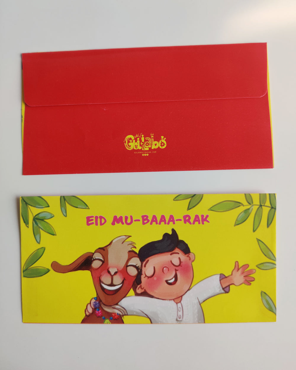 Bakra Eid envelopes (pack of 5)