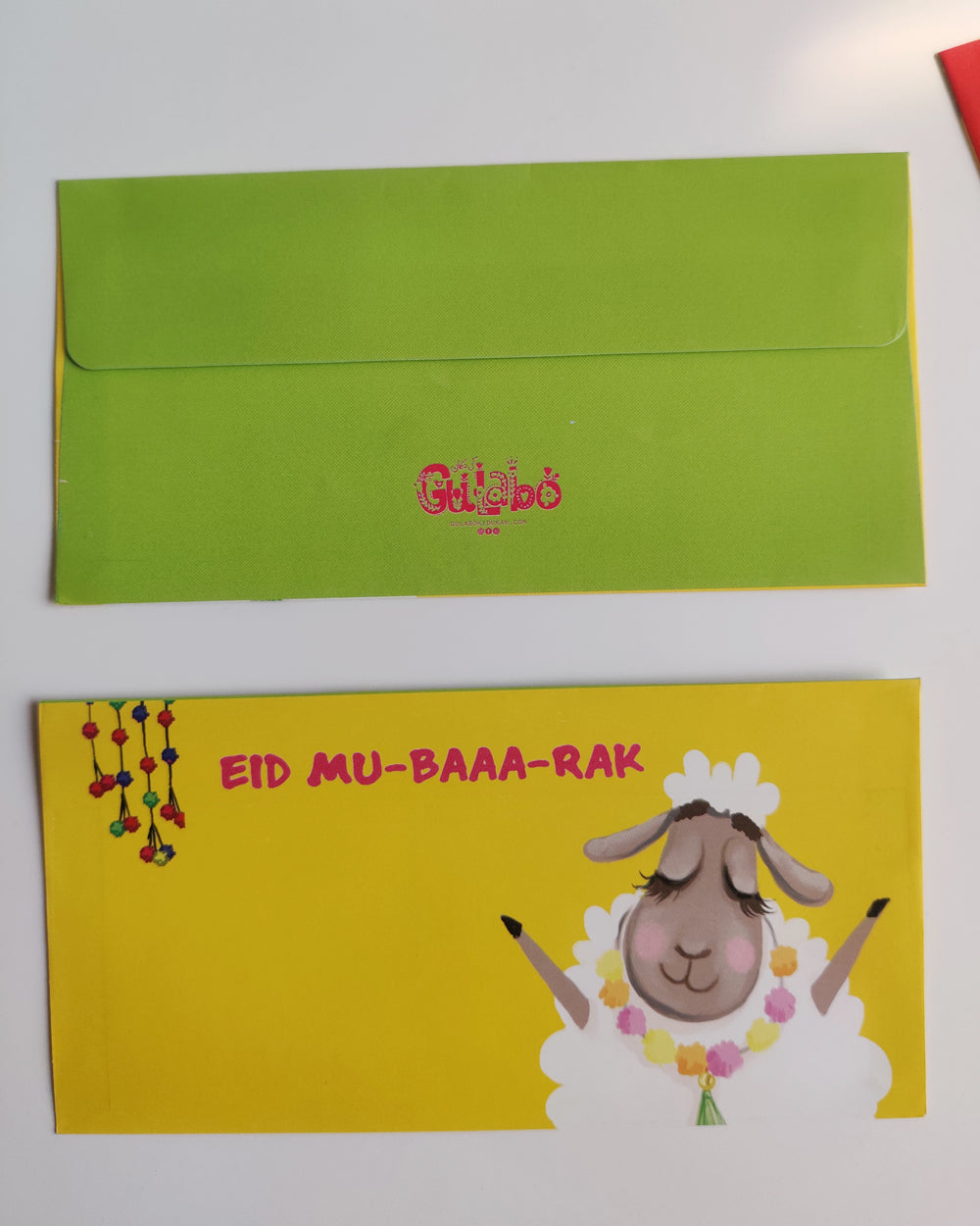 Bakra Eid envelopes (pack of 5)