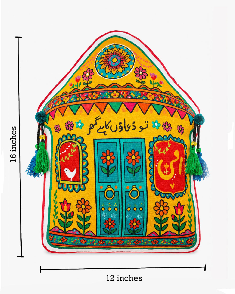 Ammi Cushion