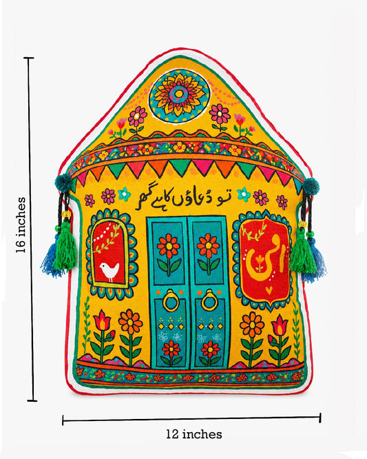 Ammi Cushion