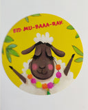 Sheep Round Stickers