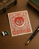 Pakistani ticket-postcard