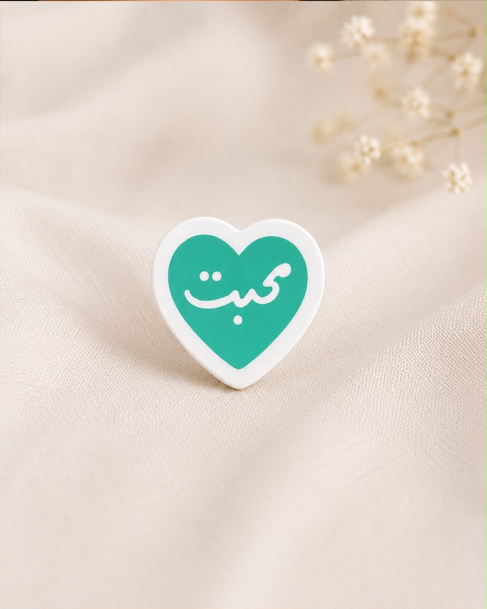 Mohabbat Pin