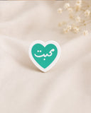 Mohabbat Pin